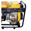 Дизельний генератор Forte FGD9000E 7 кВт
