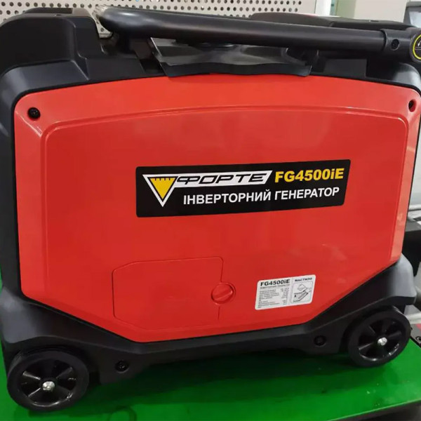 Інверторний генератор Forte FG4500iE 4 кВт