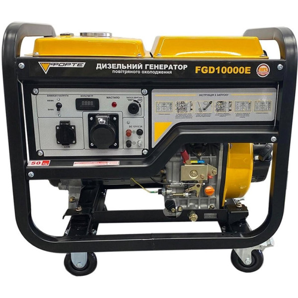 Дизельний генератор Forte FGD10000E 7.5 кВт
