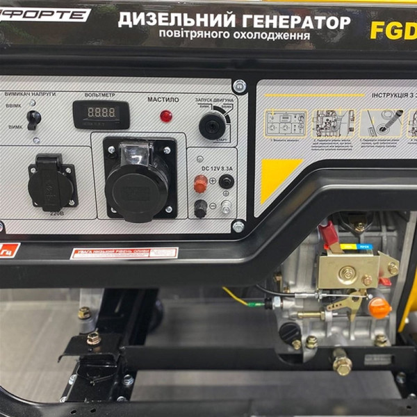 Дизельний генератор Forte FGD10000E 7.5 кВт