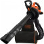 Електричний cадовий пилосос-повітродувка Black&Decker BEBLV300