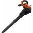 Електричний cадовий пилосос-повітродувка Black&Decker BEBLV300