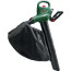 Повітродувка-пилосос Bosch UniversalGardenTidy 3000