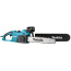 Электрическая цепная пила Makita UC4041A