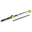 Висоторіз телескопічний акумуляторний Karcher PHG 18-45 Battery (1.444-210.0), (без акумулятора і ЗП)