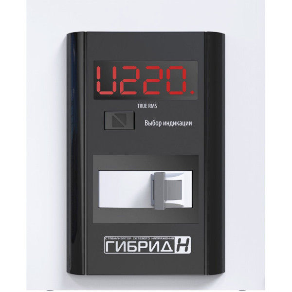 Стабілізатор напруги Елекс Гібрид 9-1-25 Версія V. 2.0