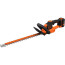 Кущоріз акумуляторний BLACK & DECKER BCHTS3625L1