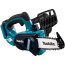 Акумуляторна ланцюгова пила Makita DUC122Z (без акумулятора і ЗП)