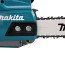 Акумуляторна ланцюгова пила Makita UC011GT101