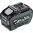Акумуляторна ланцюгова пила Makita UC013GT101