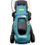 Газонокосарка електрична Makita ELM3320