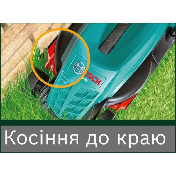 Газонокосарка електрична Bosch Rotak 32 (0600885B00)