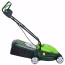 Газонокосарка електрична Iron Angel EM 3210