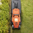 Газонокосарка електрична BLACK & DECKER BEMW451