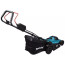 Газонокосарка акумуляторна Makita DLM330SM