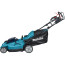 Газонокосарка акумуляторна Makita DLM539CT2 (з 2шт АКБ та ЗП)