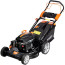 Бензинова газонокосарка SEQUOIA SPLM5100E