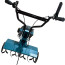 Бензиновий культиватор Konner&Sohnen KS 4HP-70