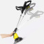 Акумуляторний тример Karcher WRE 18-55 (1.445-244.0) (без акумулятора і ЗП)