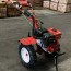 Мотоблок Forte 1350G 17HP NEW колесо 12