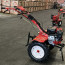 Мотоблок Forte 1350G 17HP NEW колесо 12
