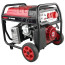 Бензиновий генератор Hecht GG 6500